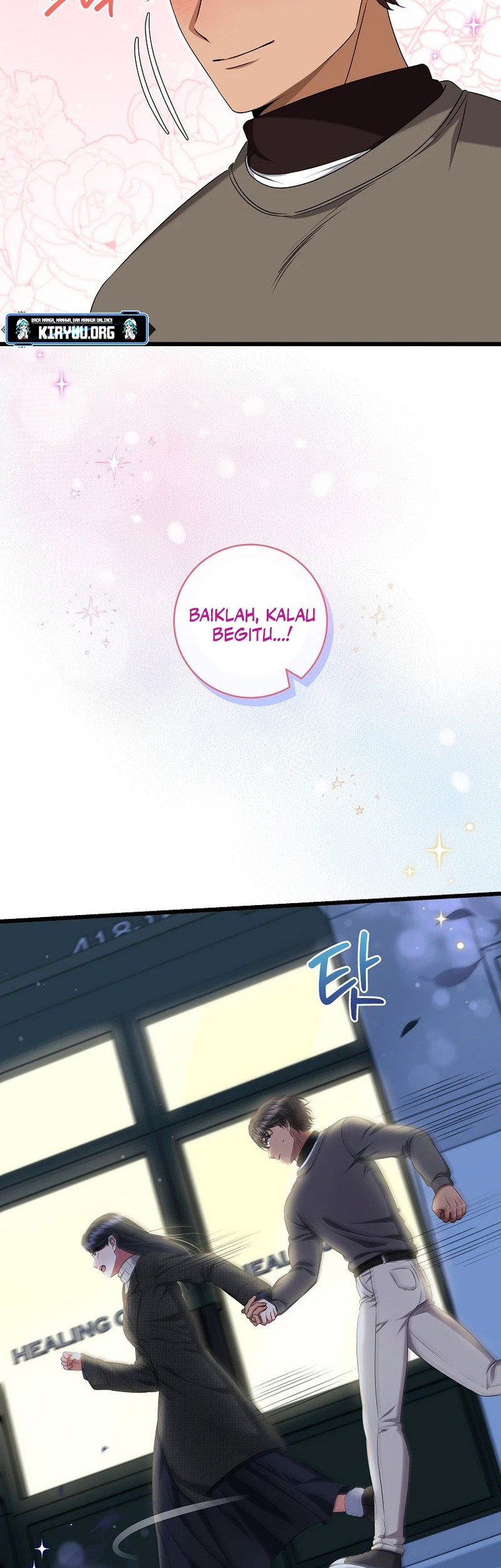 Welcome to Dungeon Hotel Chapter 39 Gambar 24