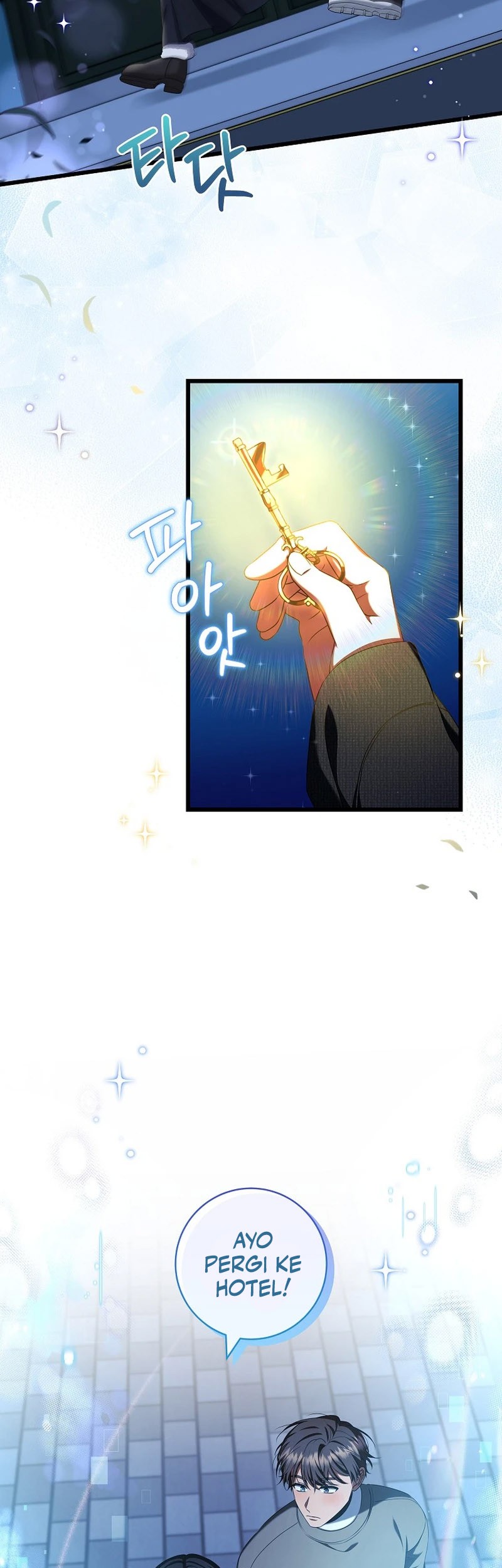 Welcome to Dungeon Hotel Chapter 39 Gambar 25