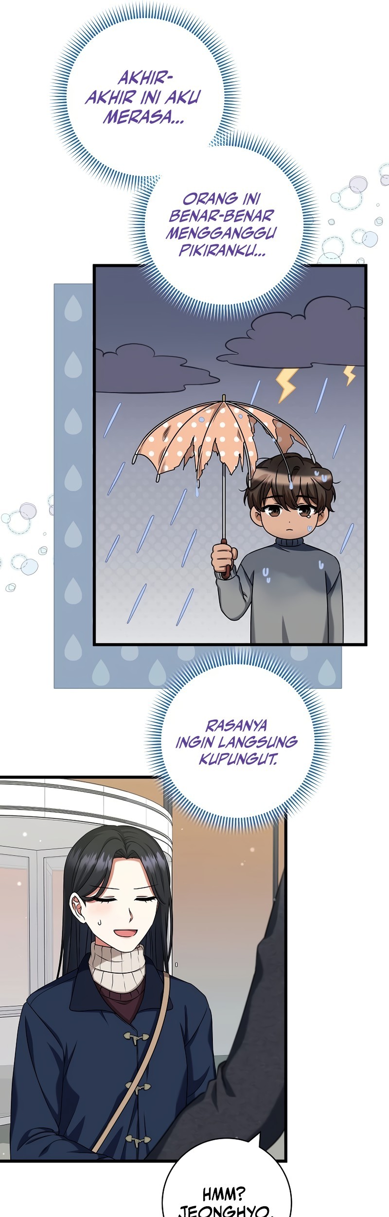 Welcome to Dungeon Hotel Chapter 38 Gambar 22
