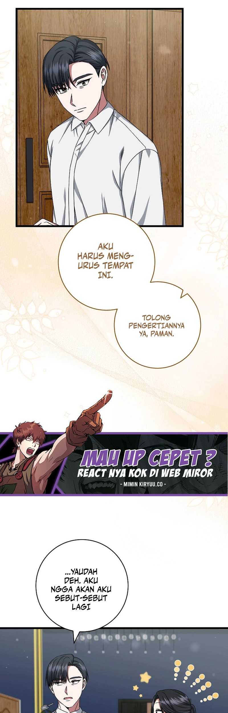 Welcome to Dungeon Hotel Chapter 36 Gambar 39