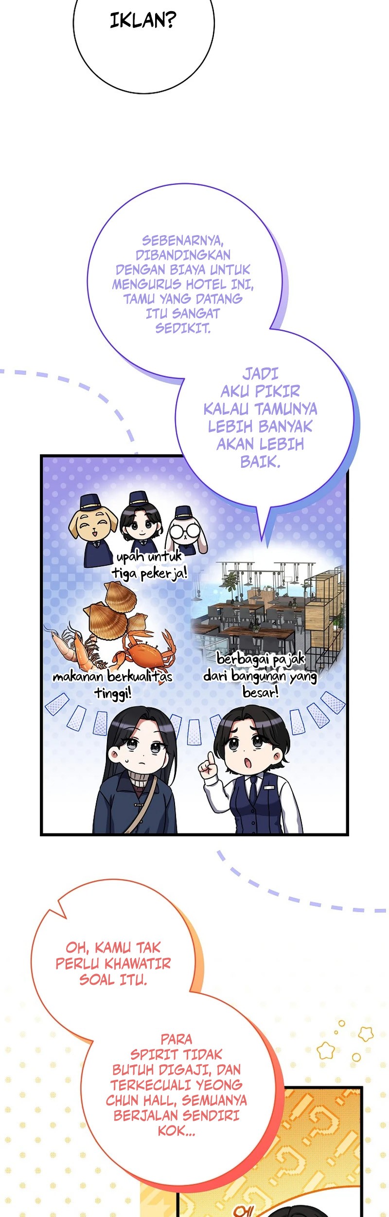 Welcome to Dungeon Hotel Chapter 36 Gambar 45