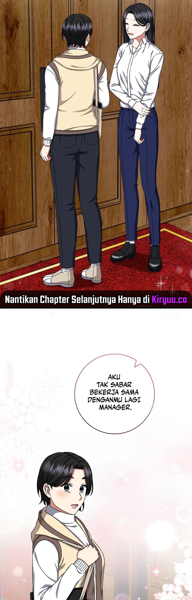 Welcome to Dungeon Hotel Chapter 36 Gambar 9