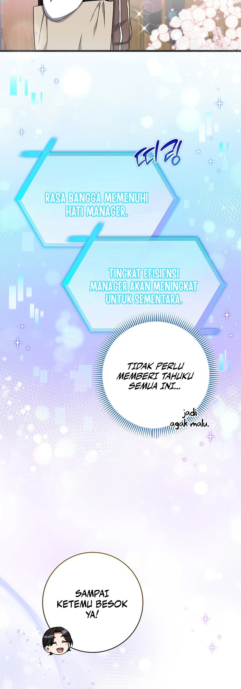 Welcome to Dungeon Hotel Chapter 36 Gambar 10