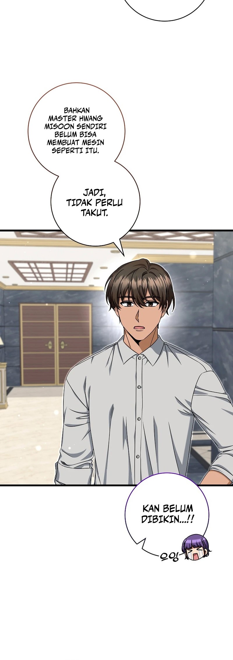Welcome to Dungeon Hotel Chapter 36 Gambar 14