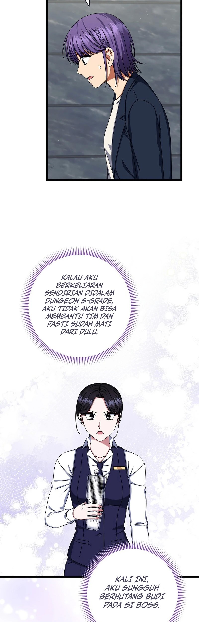 Welcome to Dungeon Hotel Chapter 36 Gambar 16
