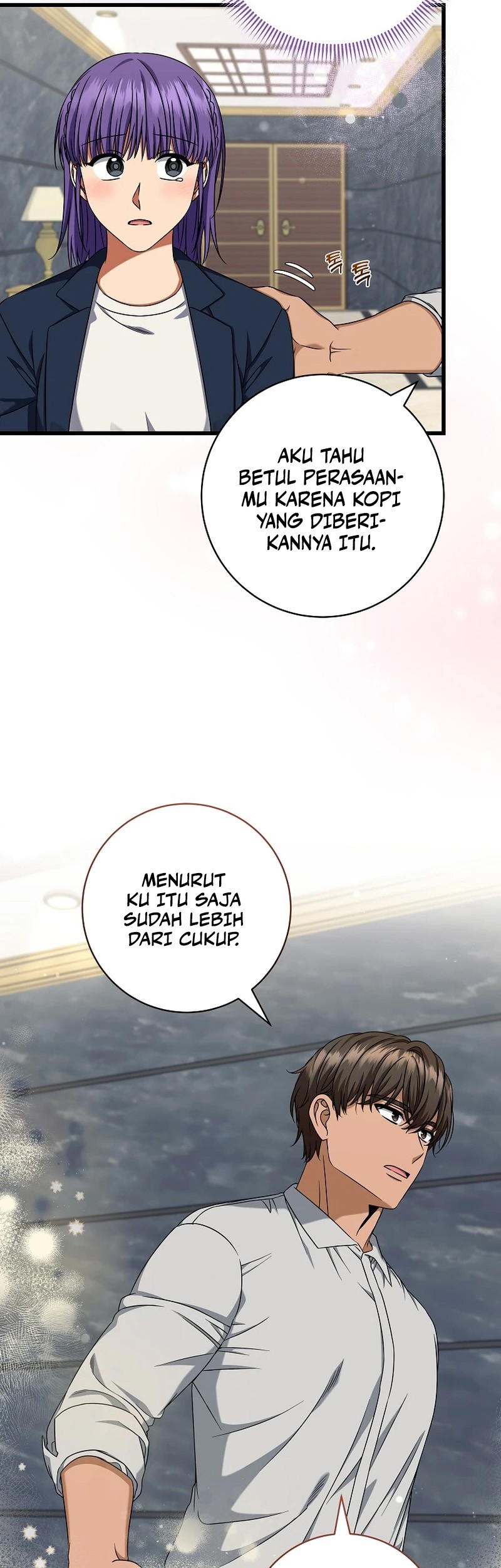 Welcome to Dungeon Hotel Chapter 36 Gambar 17
