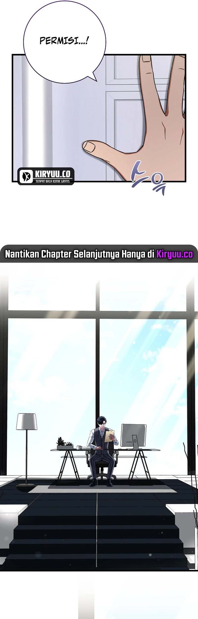 Welcome to Dungeon Hotel Chapter 36 Gambar 19