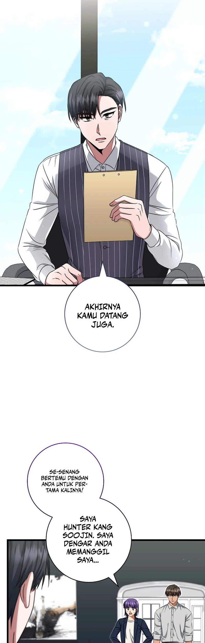 Welcome to Dungeon Hotel Chapter 36 Gambar 20