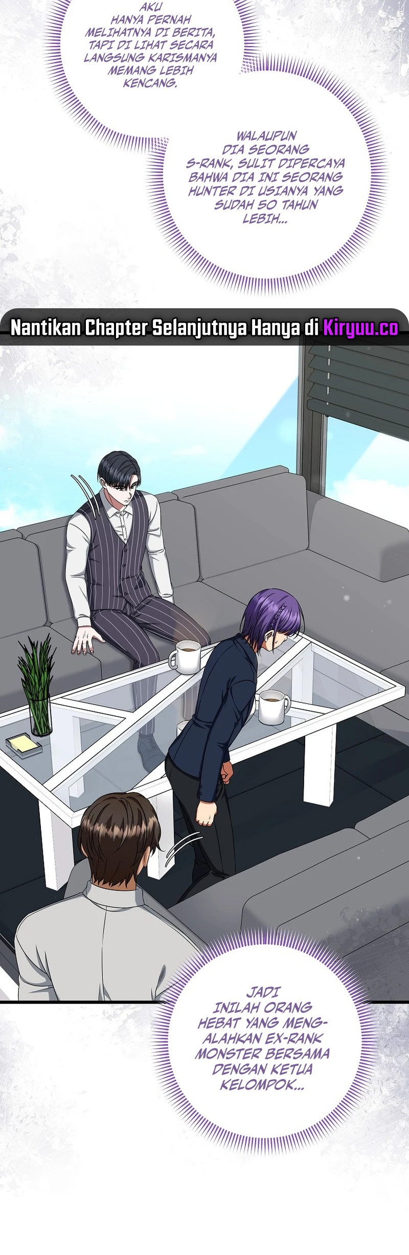 Welcome to Dungeon Hotel Chapter 36 Gambar 22