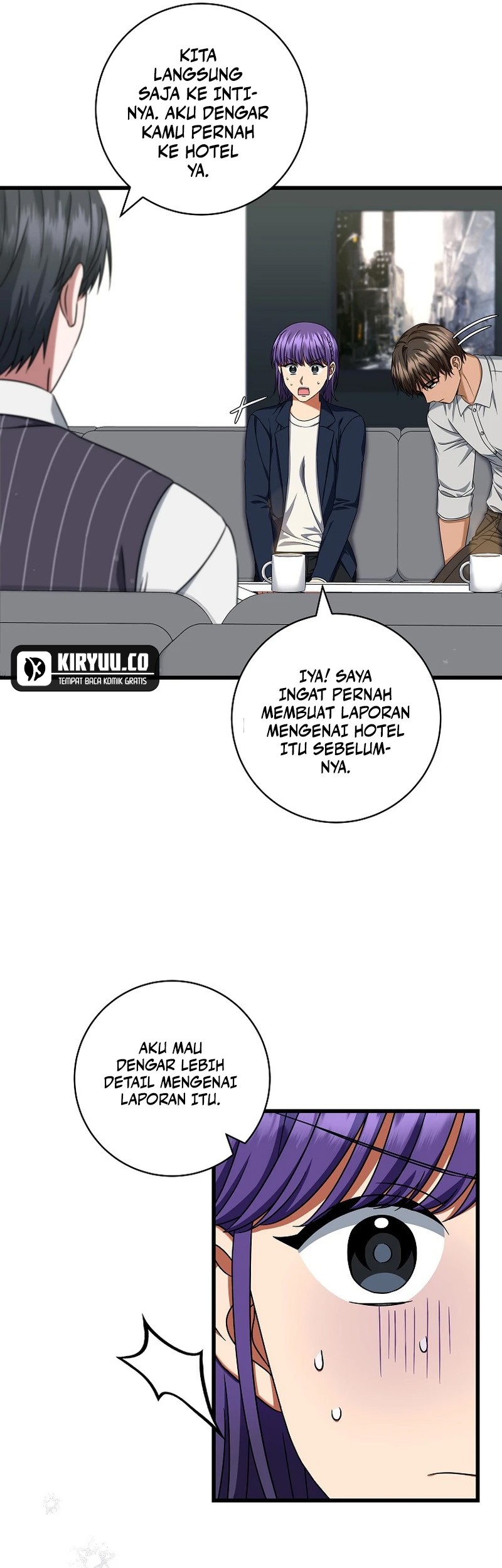 Welcome to Dungeon Hotel Chapter 36 Gambar 23