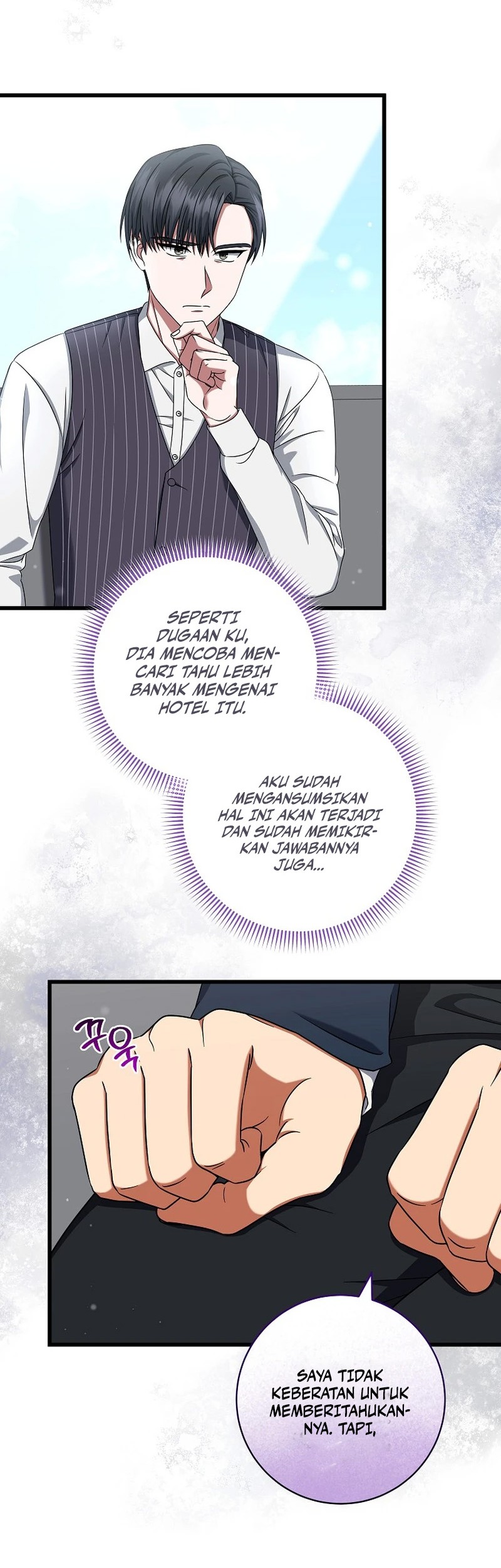 Welcome to Dungeon Hotel Chapter 36 Gambar 24