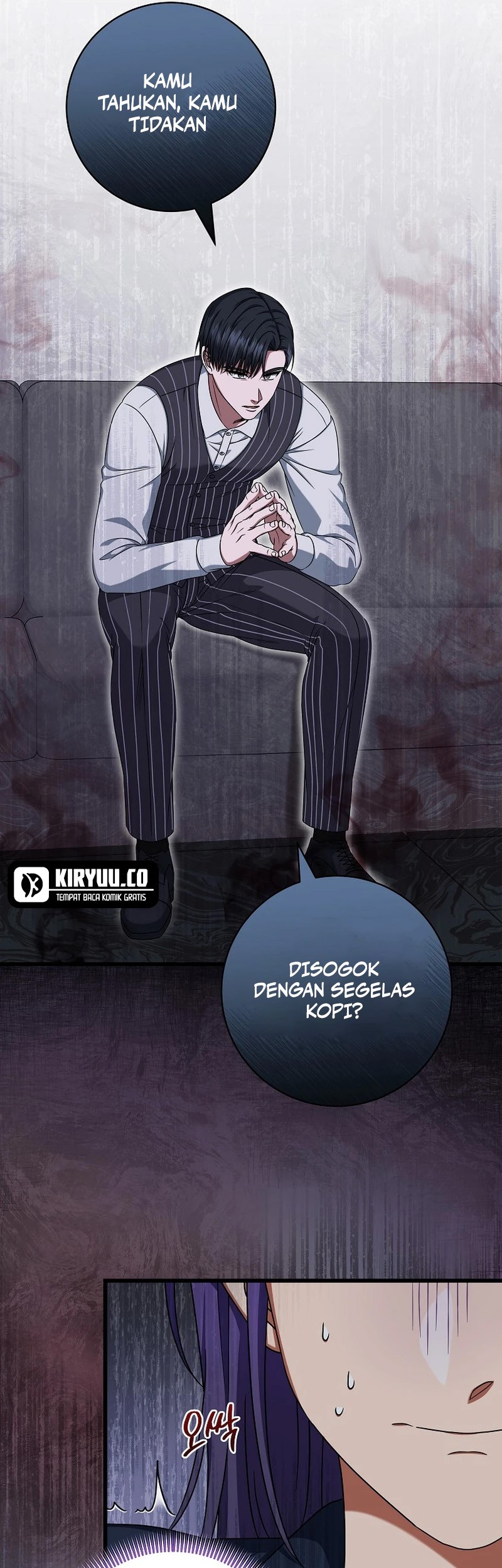 Welcome to Dungeon Hotel Chapter 36 Gambar 27