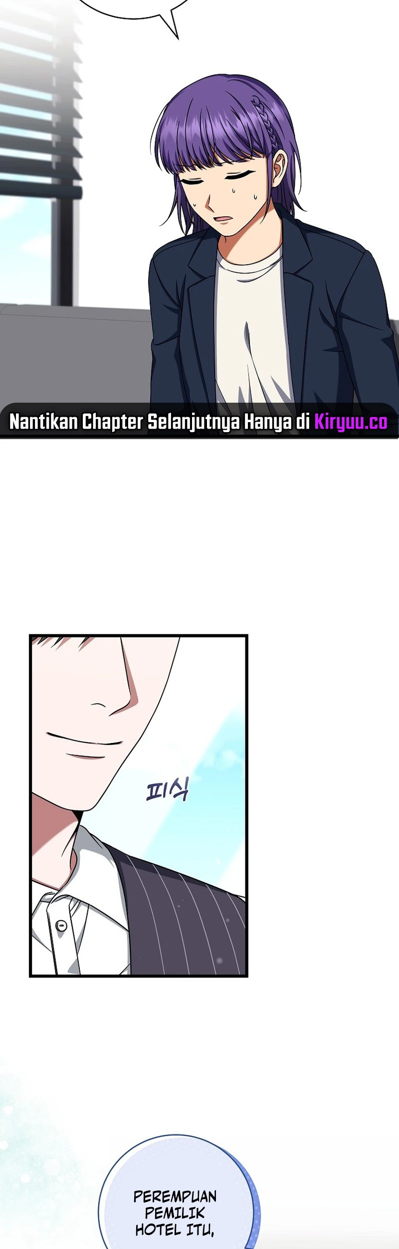Welcome to Dungeon Hotel Chapter 36 Gambar 29