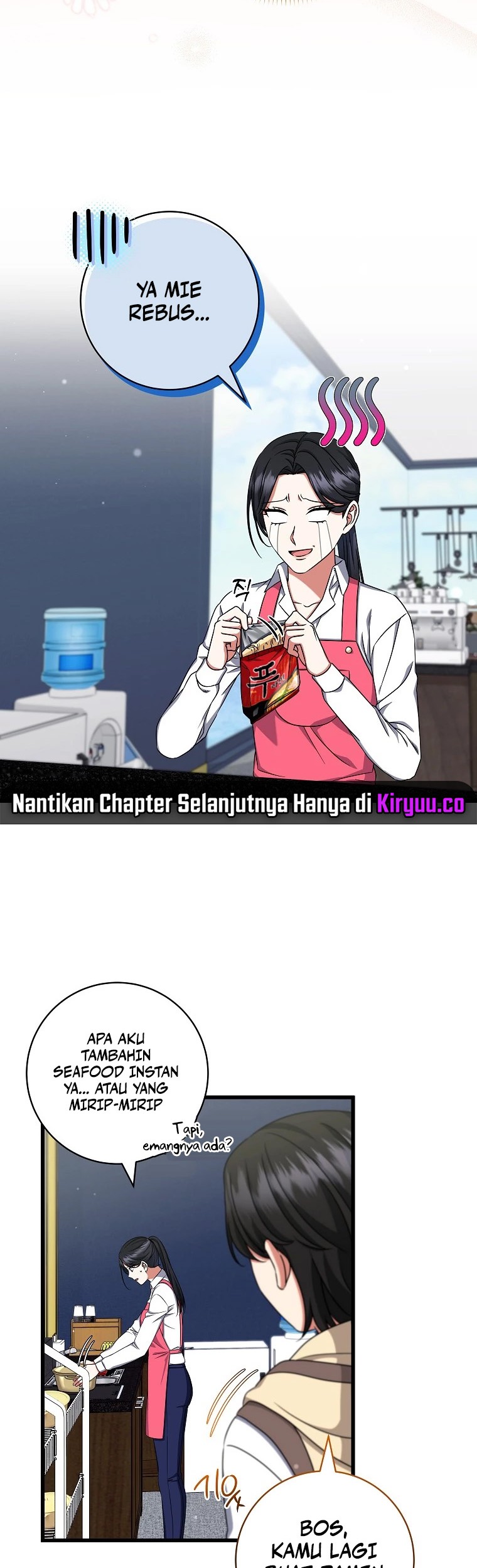 Welcome to Dungeon Hotel Chapter 35 Gambar 11