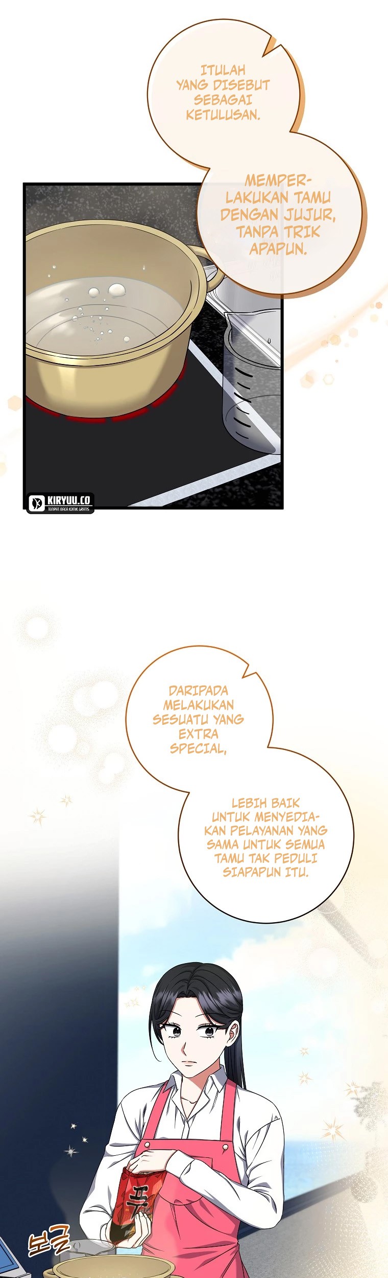 Welcome to Dungeon Hotel Chapter 35 Gambar 14