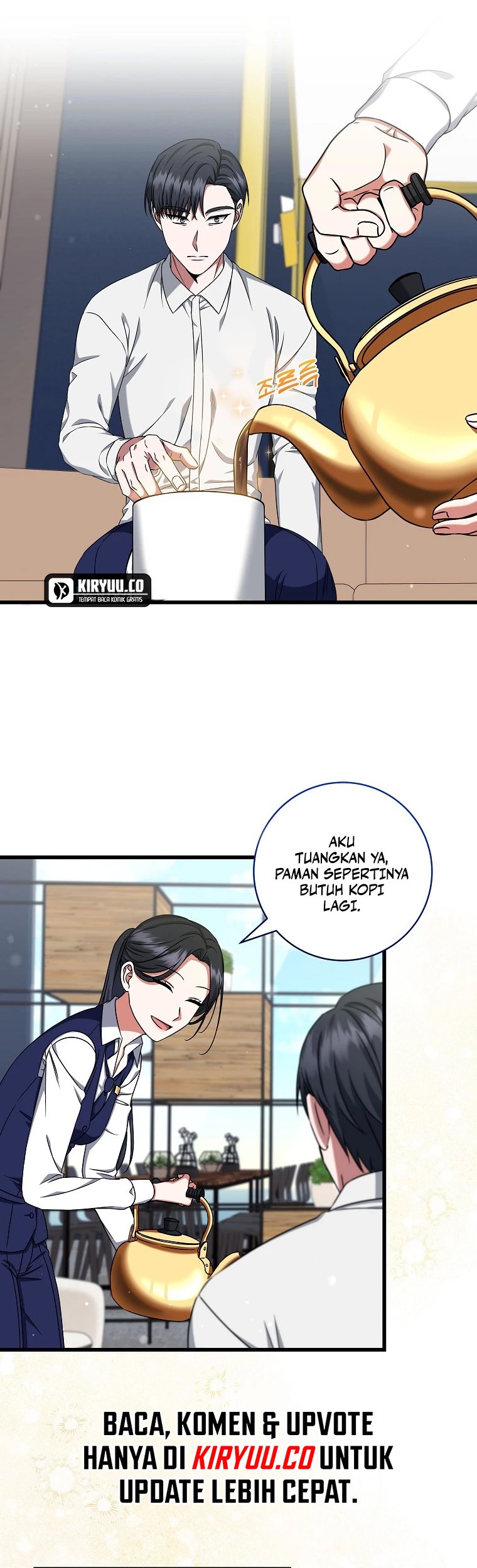 Welcome to Dungeon Hotel Chapter 35 Gambar 32