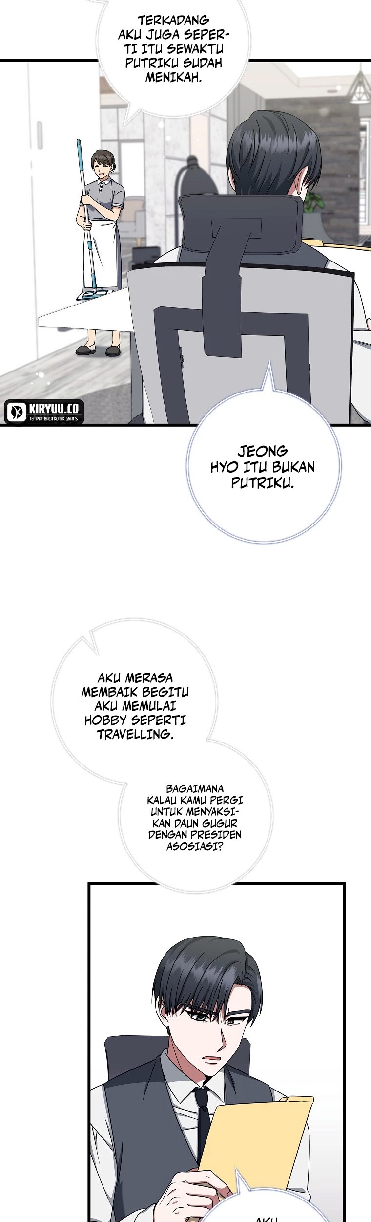 Welcome to Dungeon Hotel Chapter 35 Gambar 43