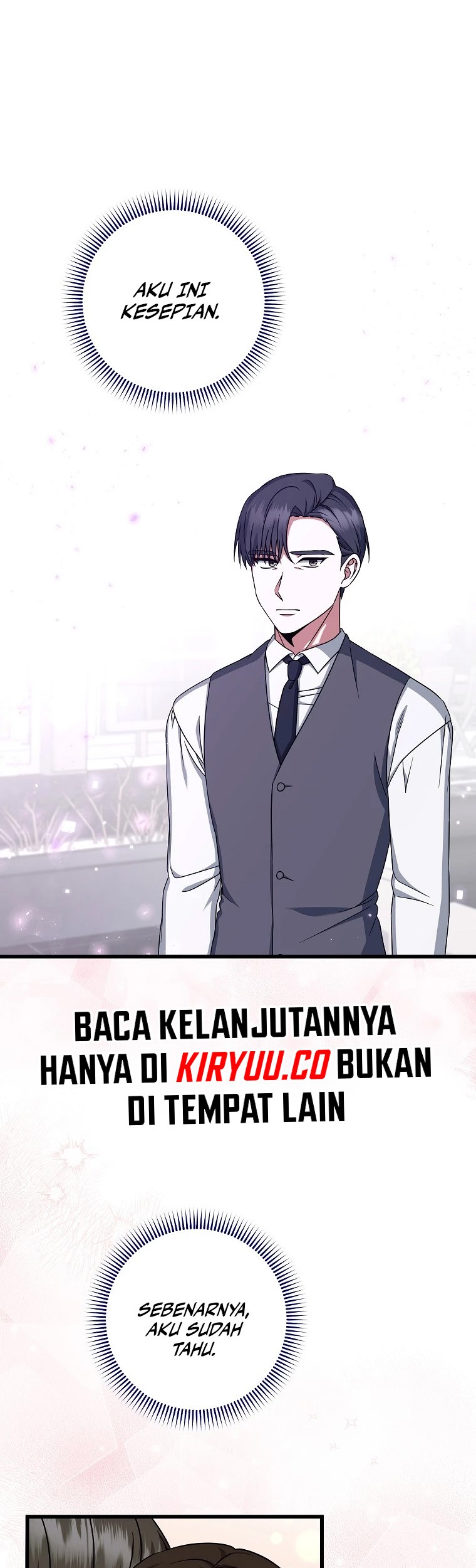 Welcome to Dungeon Hotel Chapter 35 Gambar 45