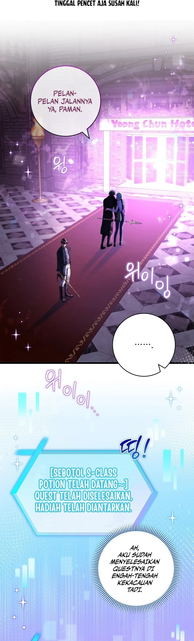 Manhwa Welcome to Dungeon Hotel Chapter 34 gambar nomor 2