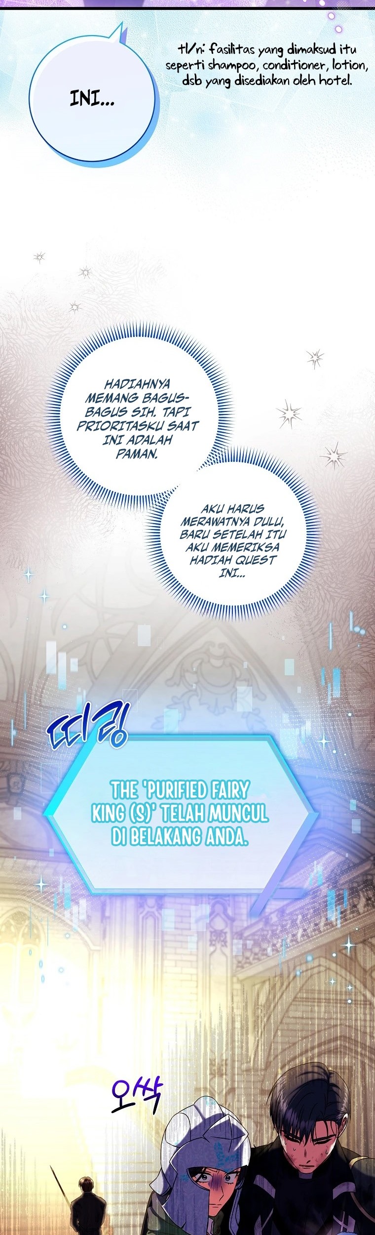 Welcome to Dungeon Hotel Chapter 34 Gambar 4