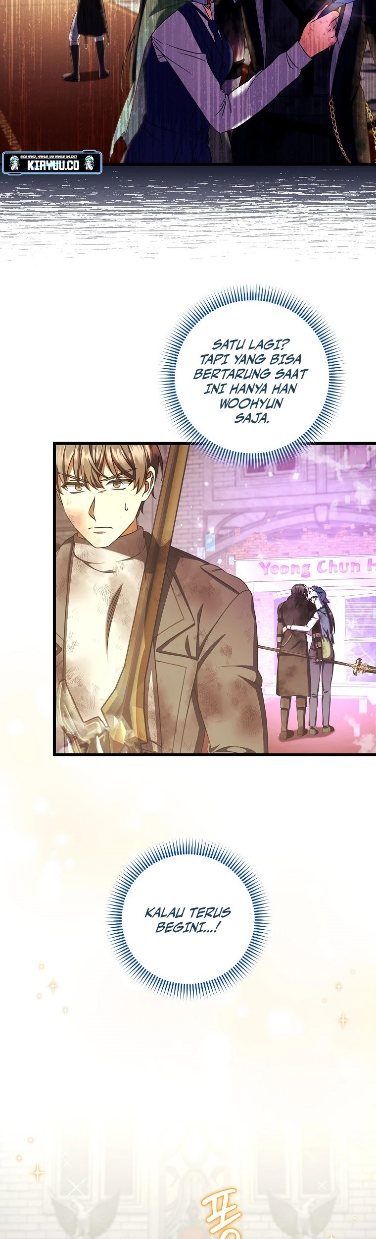 Welcome to Dungeon Hotel Chapter 34 Gambar 5