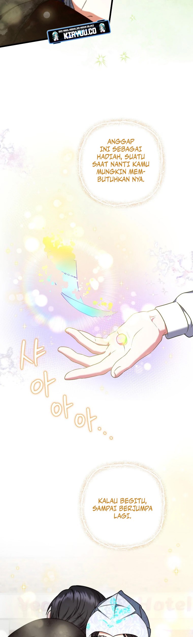 Welcome to Dungeon Hotel Chapter 34 Gambar 14