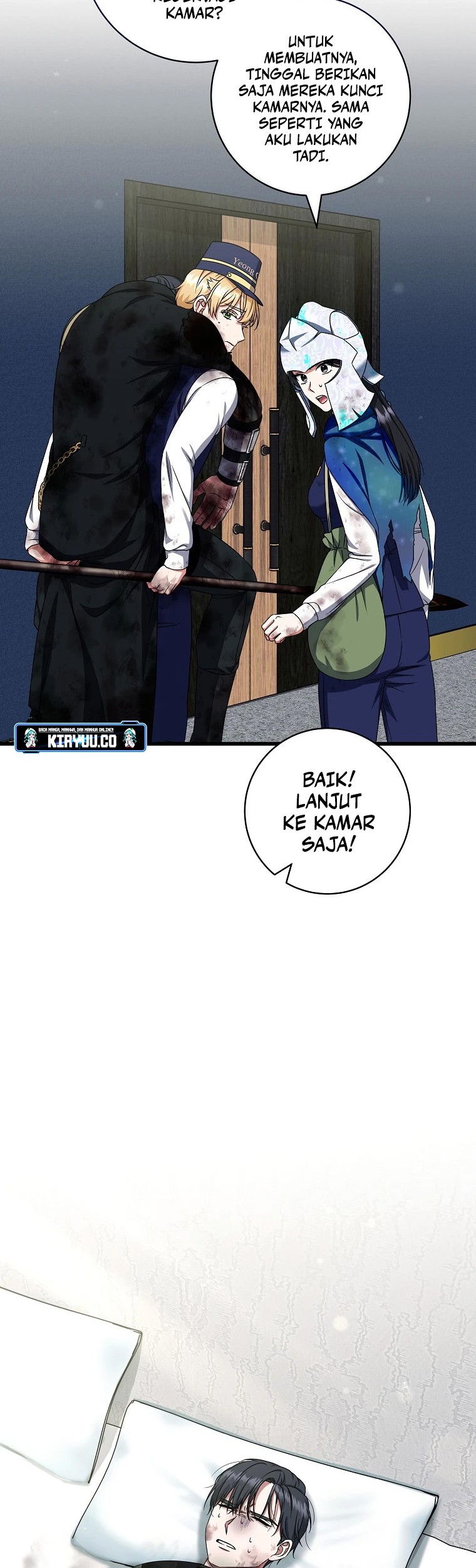 Welcome to Dungeon Hotel Chapter 34 Gambar 19