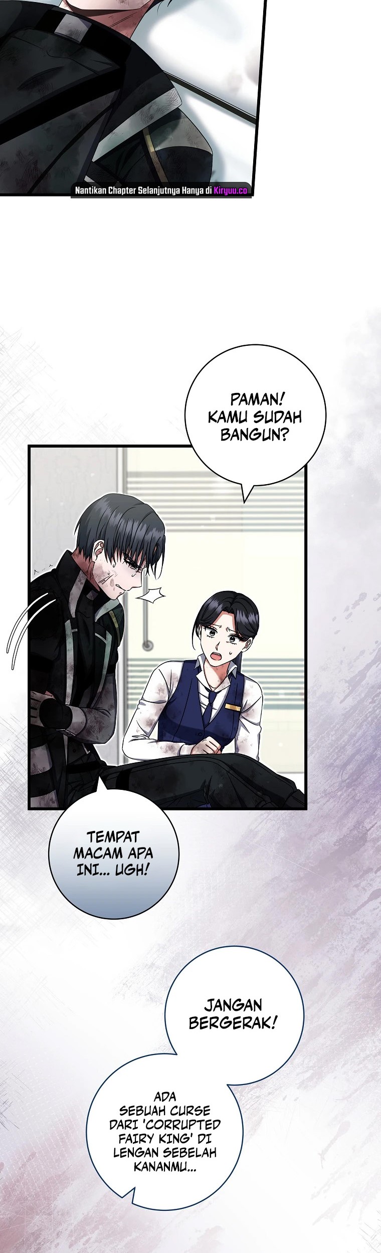 Welcome to Dungeon Hotel Chapter 34 Gambar 21