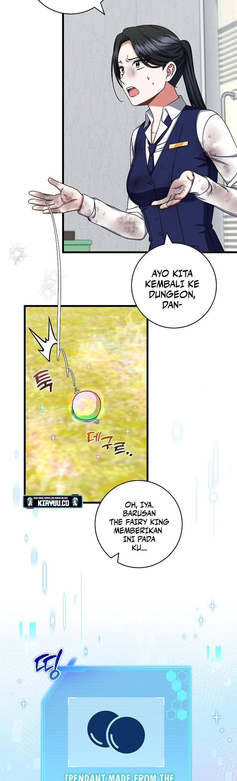 Welcome to Dungeon Hotel Chapter 34 Gambar 25