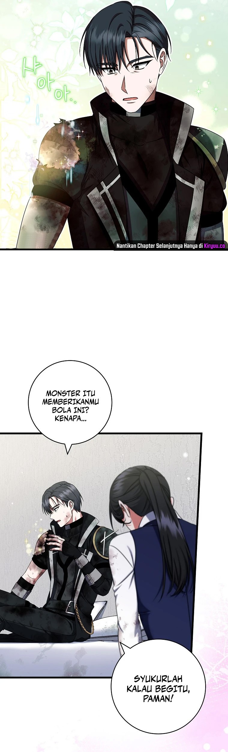 Welcome to Dungeon Hotel Chapter 34 Gambar 29