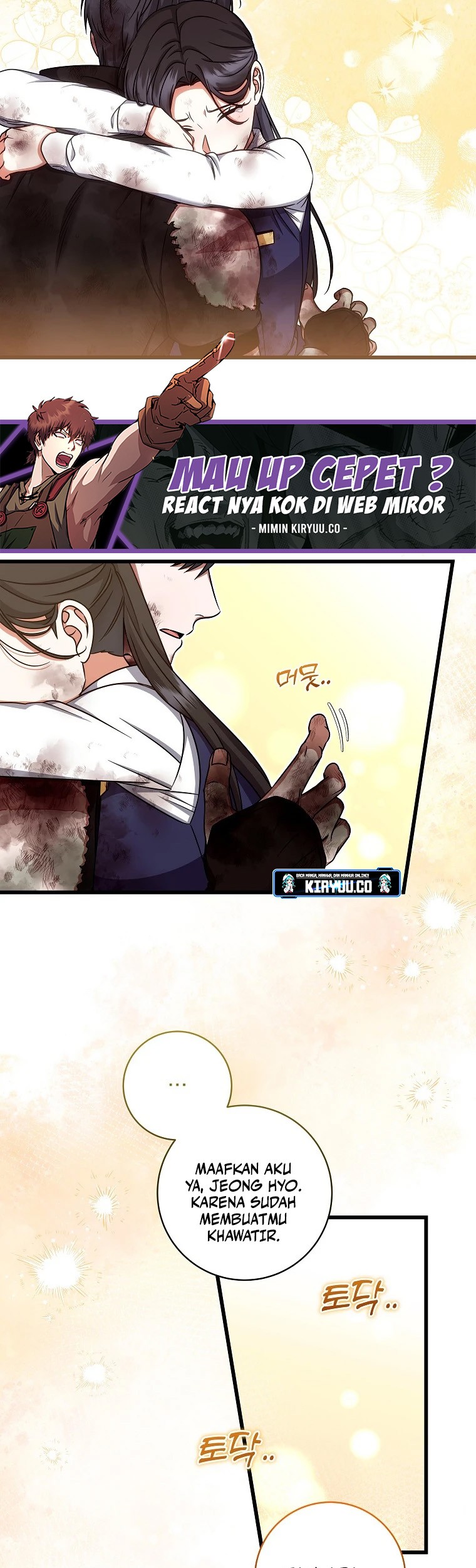 Welcome to Dungeon Hotel Chapter 34 Gambar 33