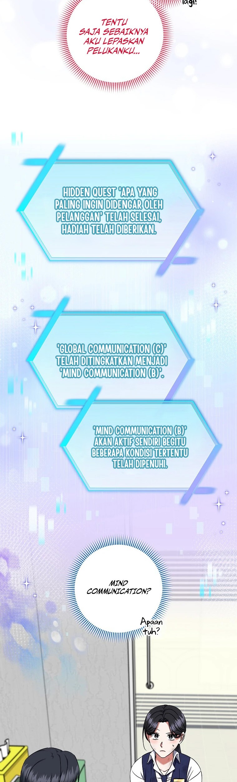 Welcome to Dungeon Hotel Chapter 34 Gambar 36