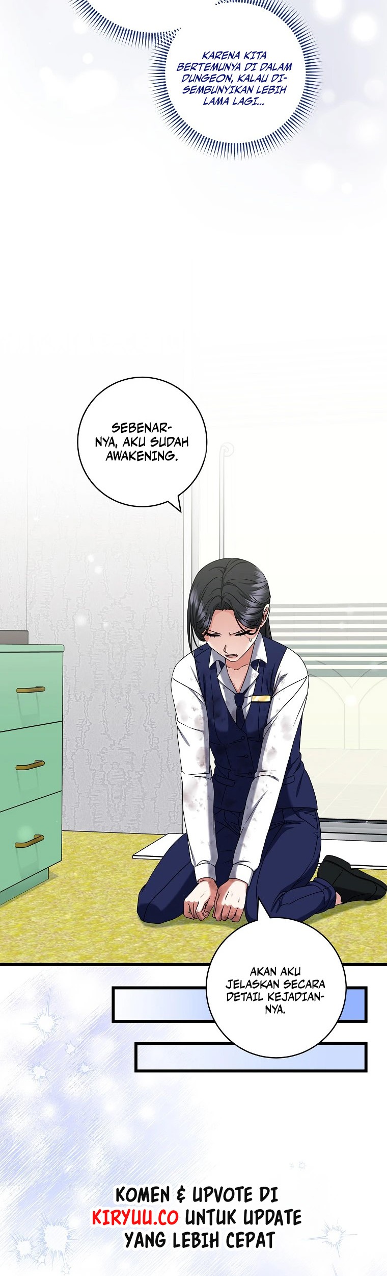 Welcome to Dungeon Hotel Chapter 34 Gambar 38