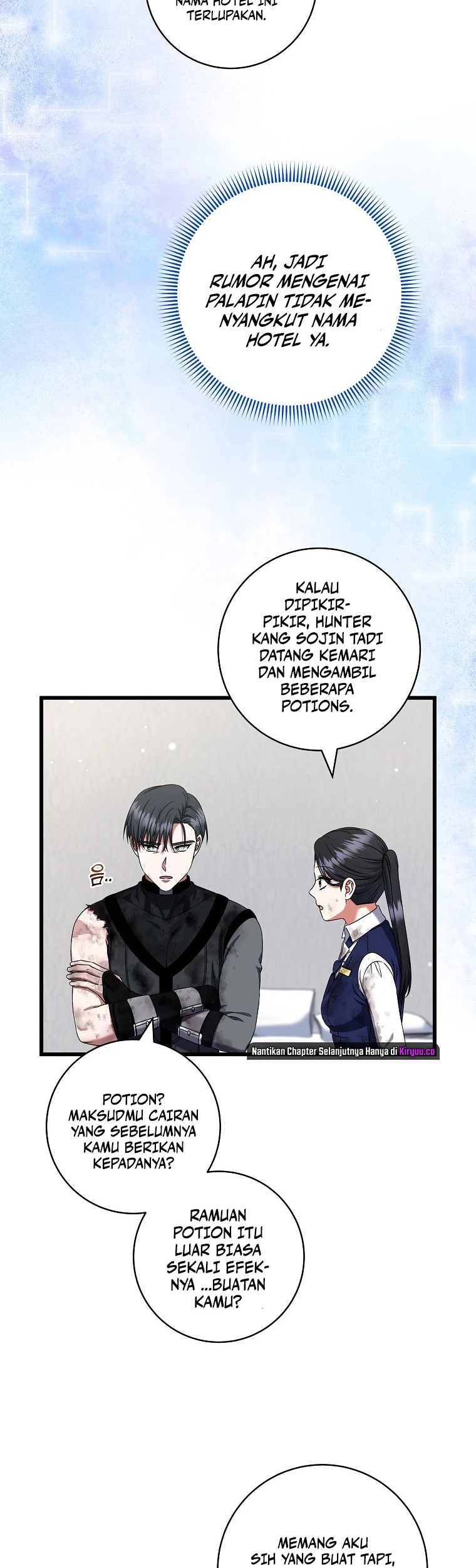 Welcome to Dungeon Hotel Chapter 34 Gambar 42