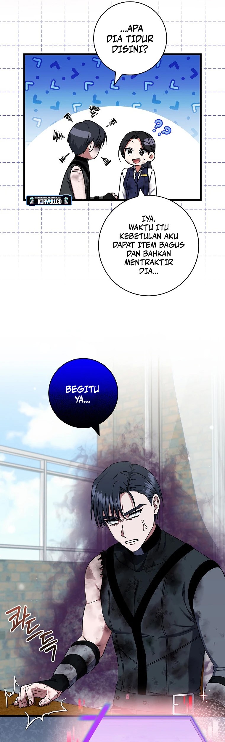 Welcome to Dungeon Hotel Chapter 34 Gambar 47