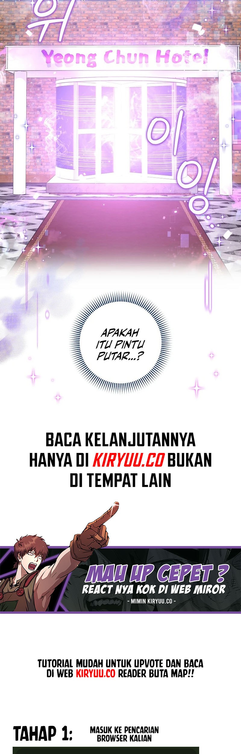 Welcome to Dungeon Hotel Chapter 33 Gambar 51