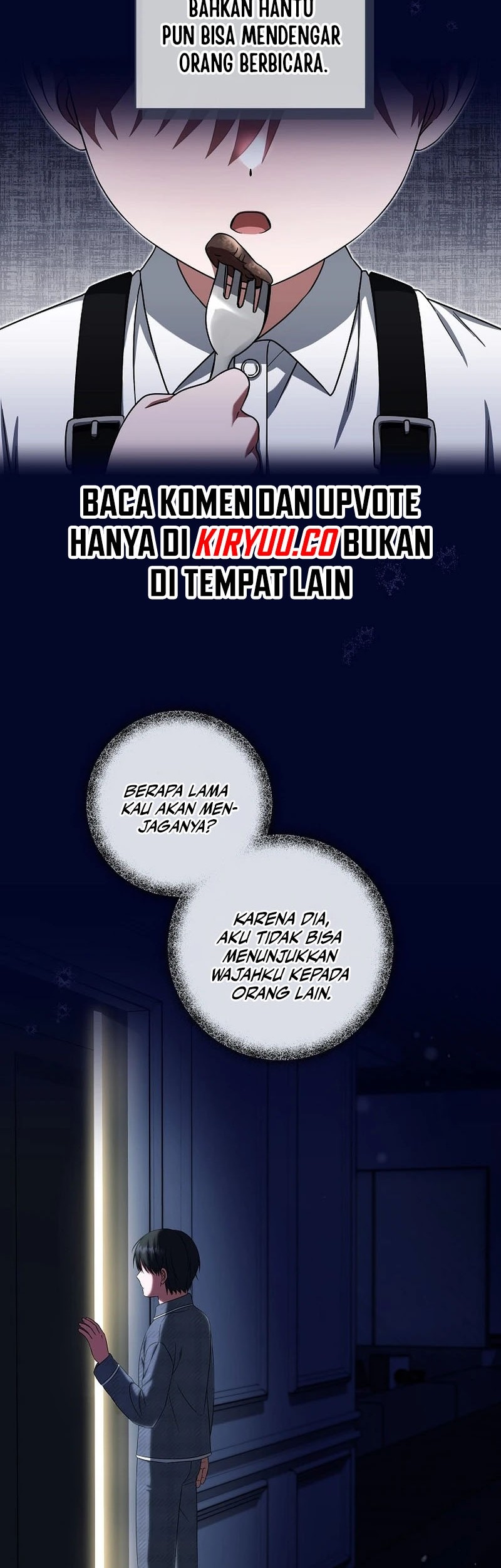 Welcome to Dungeon Hotel Chapter 33 Gambar 4