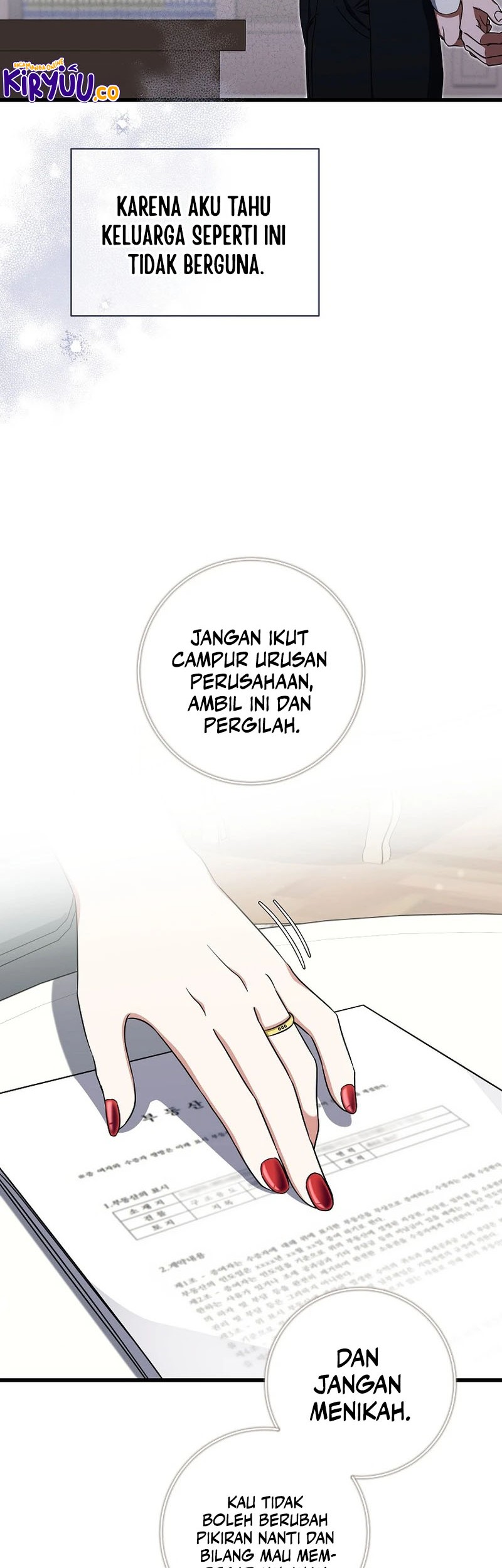 Welcome to Dungeon Hotel Chapter 33 Gambar 12