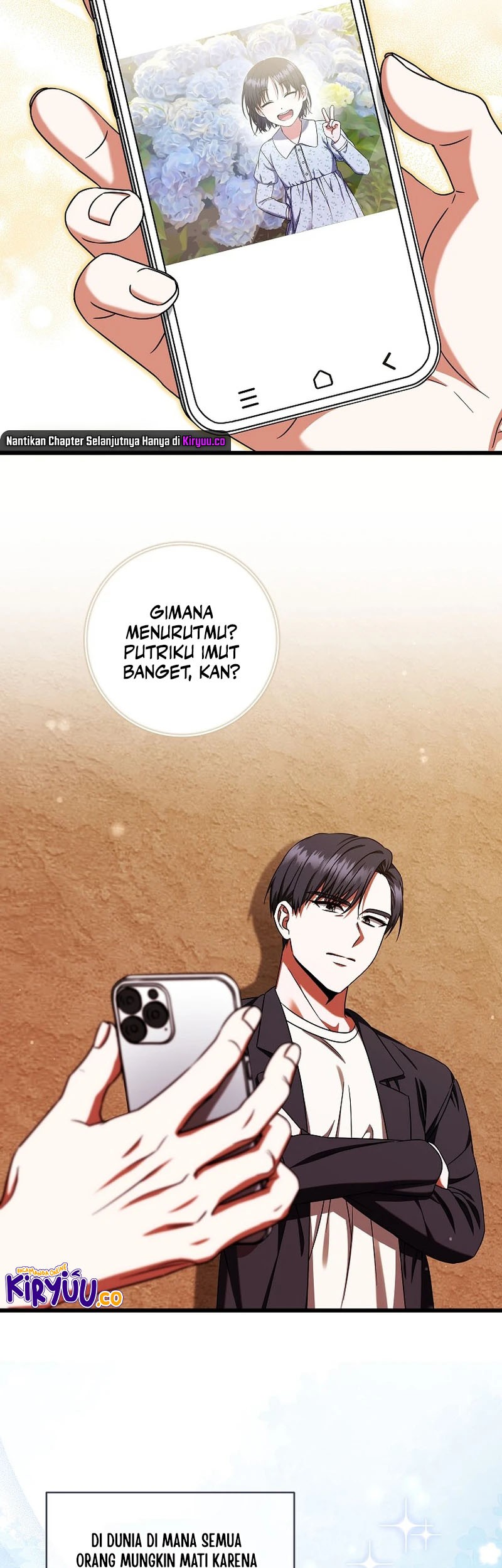 Welcome to Dungeon Hotel Chapter 33 Gambar 15