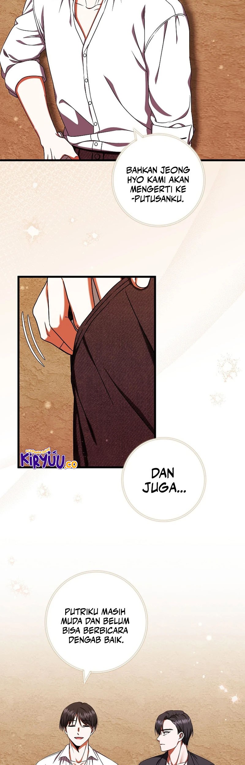 Welcome to Dungeon Hotel Chapter 33 Gambar 19