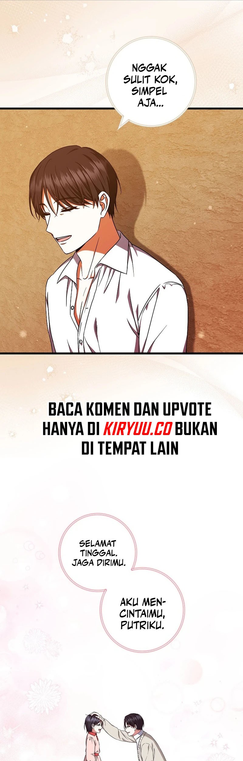 Welcome to Dungeon Hotel Chapter 33 Gambar 21