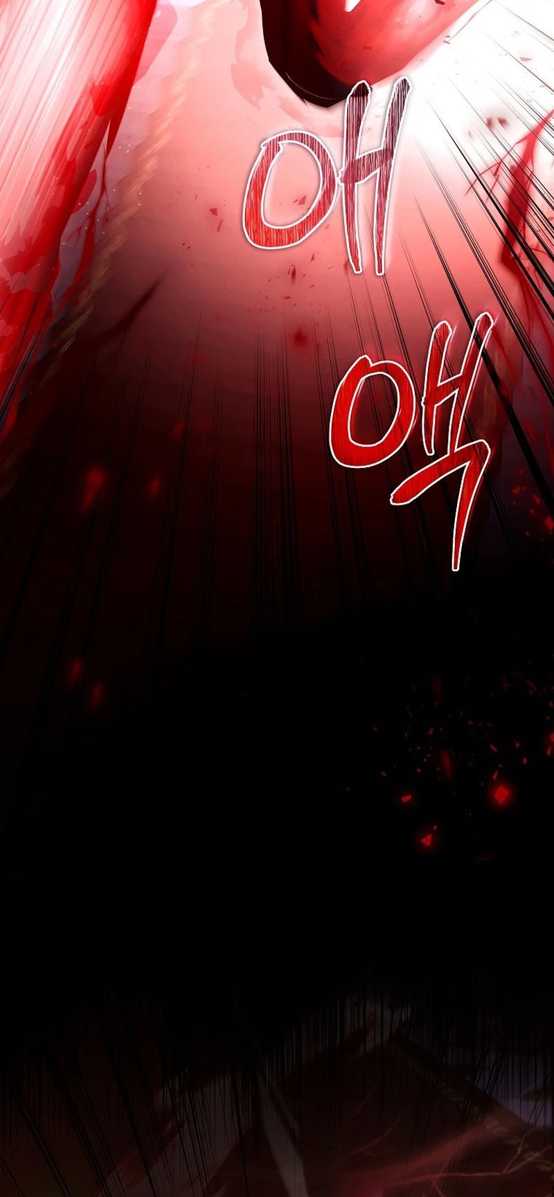 Welcome to Dungeon Hotel Chapter 33 Gambar 27