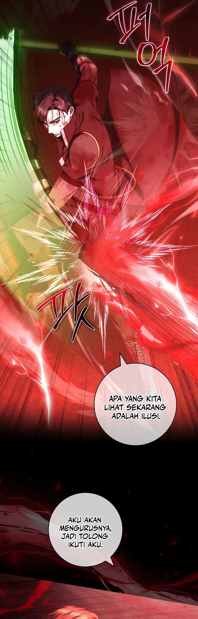 Welcome to Dungeon Hotel Chapter 33 Gambar 28