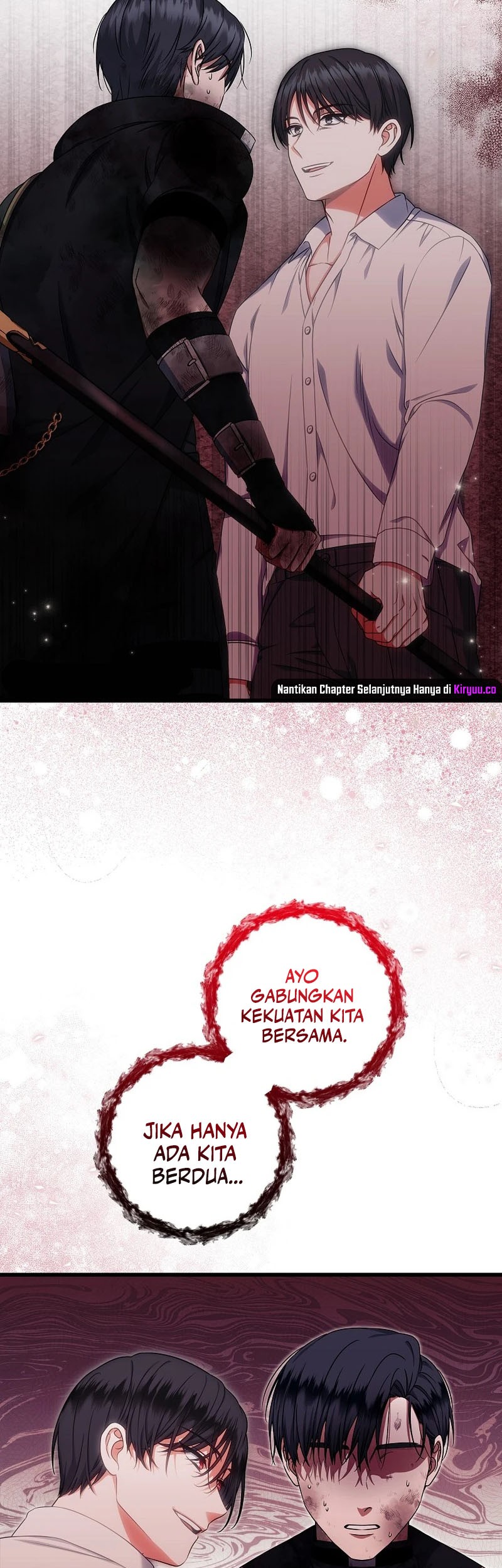 Welcome to Dungeon Hotel Chapter 33 Gambar 38