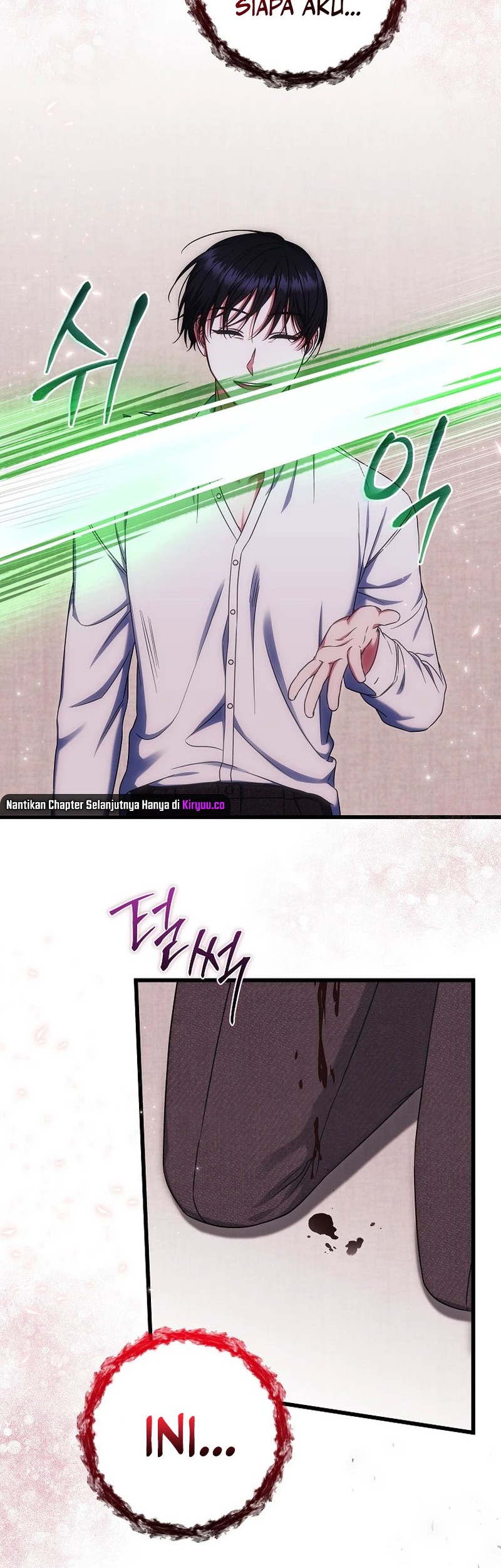 Welcome to Dungeon Hotel Chapter 33 Gambar 41