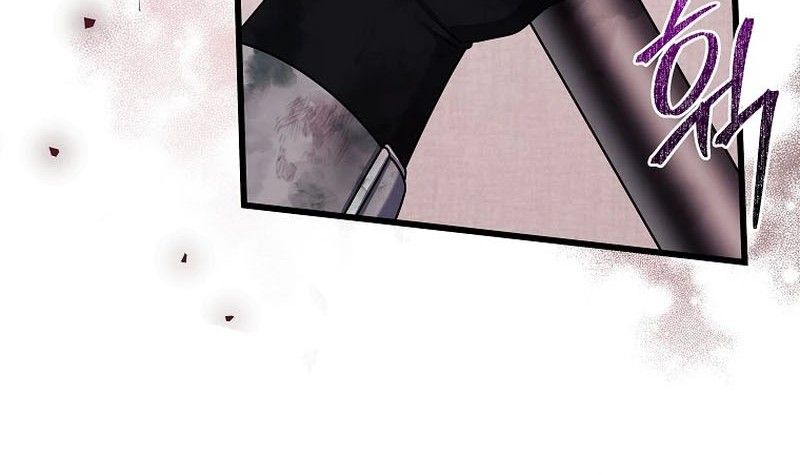Welcome to Dungeon Hotel Chapter 33 Gambar 43