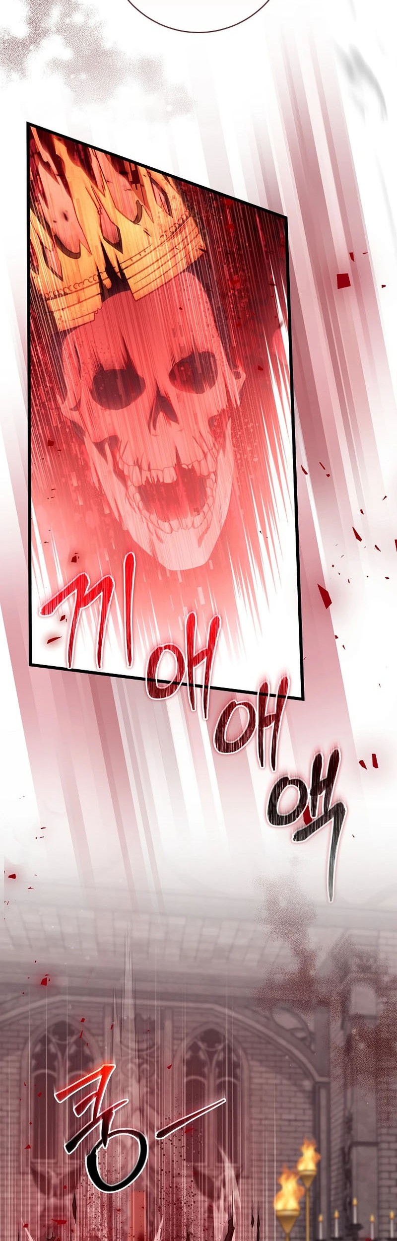 Welcome to Dungeon Hotel Chapter 33 Gambar 45