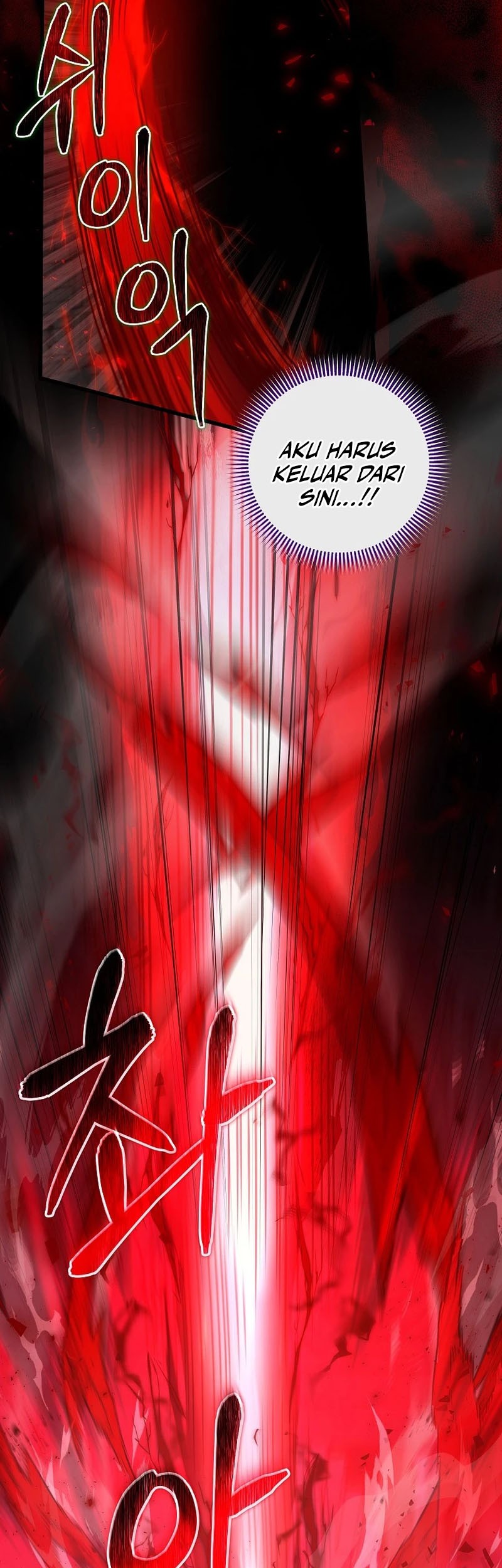 Welcome to Dungeon Hotel Chapter 32 Gambar 53