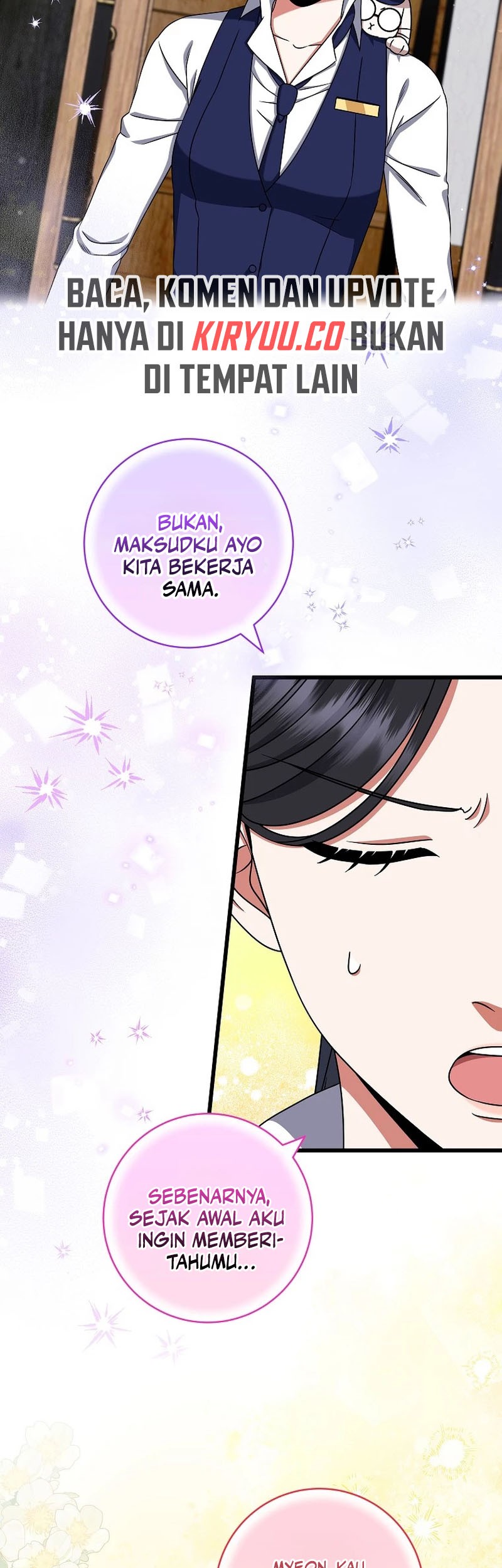 Welcome to Dungeon Hotel Chapter 32 Gambar 4