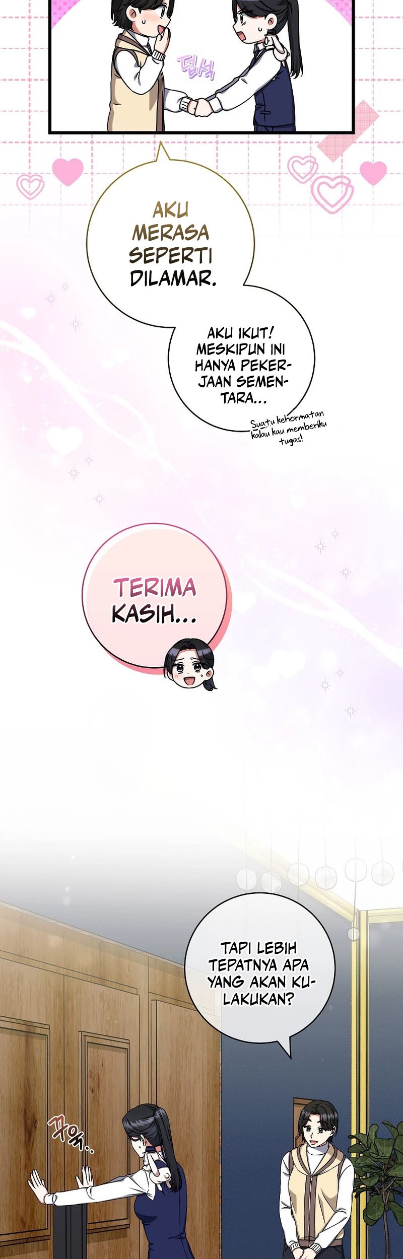 Welcome to Dungeon Hotel Chapter 32 Gambar 6